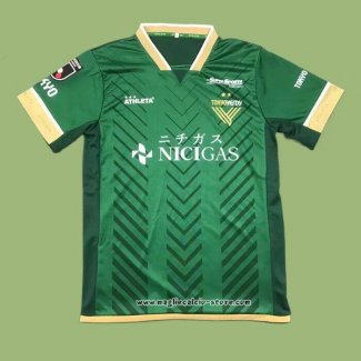 Maglia Prima Tokyo Verdy 2024