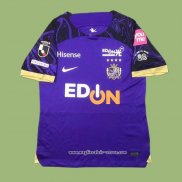 Maglia Prima Sanfrecce Hiroshima 2024