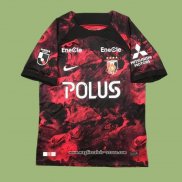 Maglia Prima Urawa Red Diamonds 2024