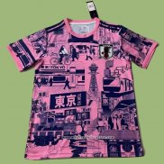 Maglia Giappone Special 2024 Rosa