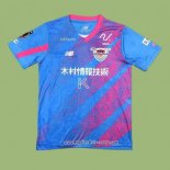 Maglia Prima Sagan Tosu 2024