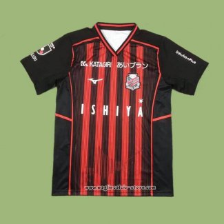 Maglia Prima Hokkaido Consadole Sapporo 2024