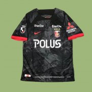 Maglia Terza Urawa Red Diamonds 2024