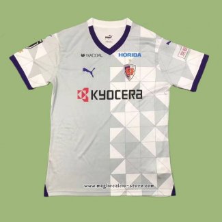 Maglia Seconda Kyoto Sanga 2024