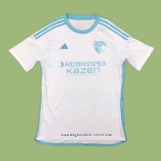 Maglia Seconda Ulsan Hyundai 2024