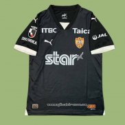 Maglia Shimizu S-Pulse Portiere 2024