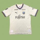 Maglia Seconda Kawasaki Frontale 2024