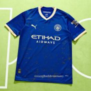 Maglia Manchester City CNY 2023