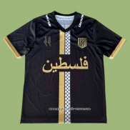 Maglia Prima Palestina 2024/2025