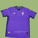 Maglia Seconda Cordoba 2024/2025