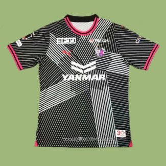 Maglia Terza Cerezo Osaka 2024